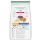 Hill's Science Diet Feline Kitten Chicken Recipe 3.5lbs