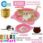 CT402 MARUKAN CAT SCRATCHING TRAY JUMBO
