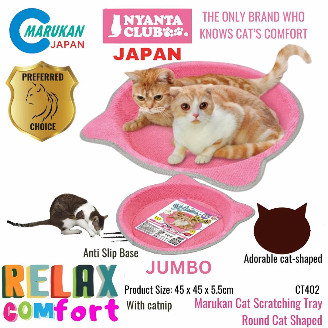 CT402 MARUKAN CAT SCRATCHING TRAY JUMBO