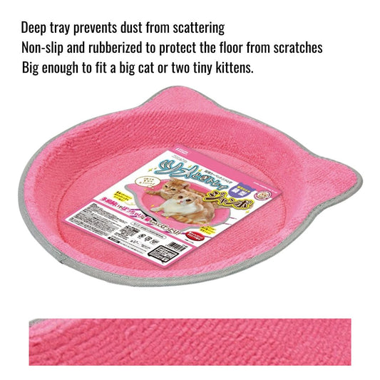 CT402 MARUKAN CAT SCRATCHING TRAY JUMBO