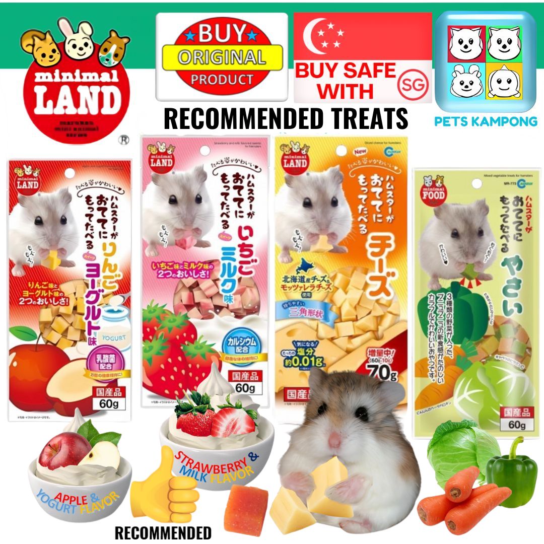 Marukan Apple & Yogurt Flavored Sweets for Hamster 60g (ML371)