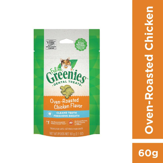 GREENIES™ Cat Dental Treats Oven Roasted Chicken Flavor 2.5oz