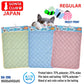 Marukan Three Colour Cooling Mats for Dogs & Cats- Available in Regular and Wide size