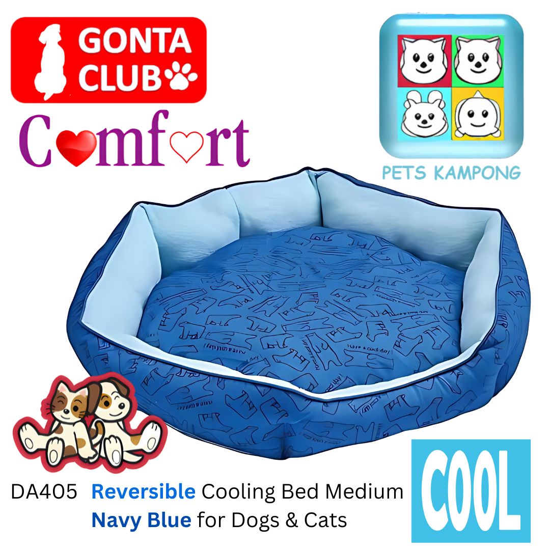 Marukan Reversible Cooling Bed Medium Navy Blue for Dogs & Cats (DA405)