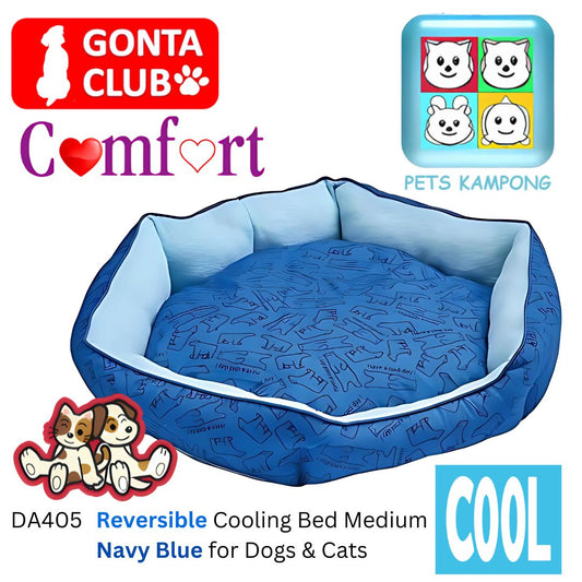 Marukan Reversible Cooling Bed Medium Navy Blue for Dogs & Cats (DA405)