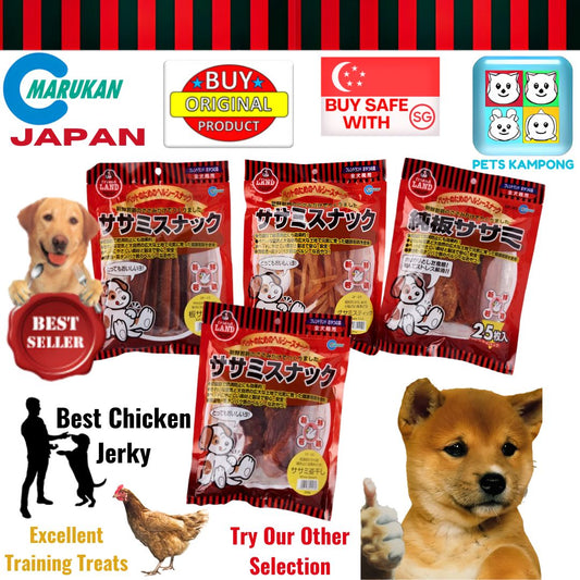 Marukan Dried Sasami Flat - 25pcs DF30