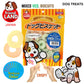 Marukan Vegetable Cookies for Dogs 250g (DF104)