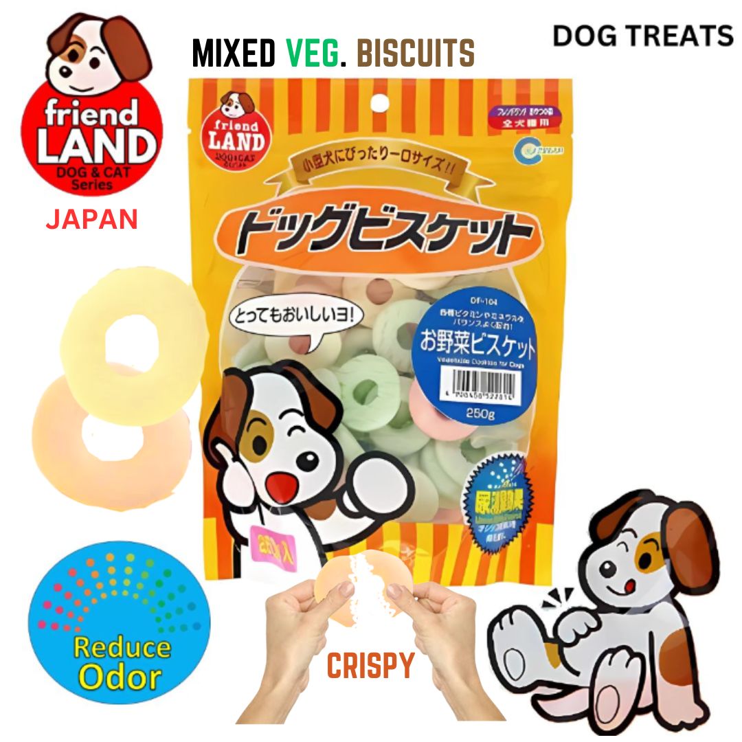 Marukan Vegetable Cookies for Dogs 250g (DF104)