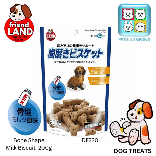 Marukan Bone Shape Milk Cookies for Dogs 200g