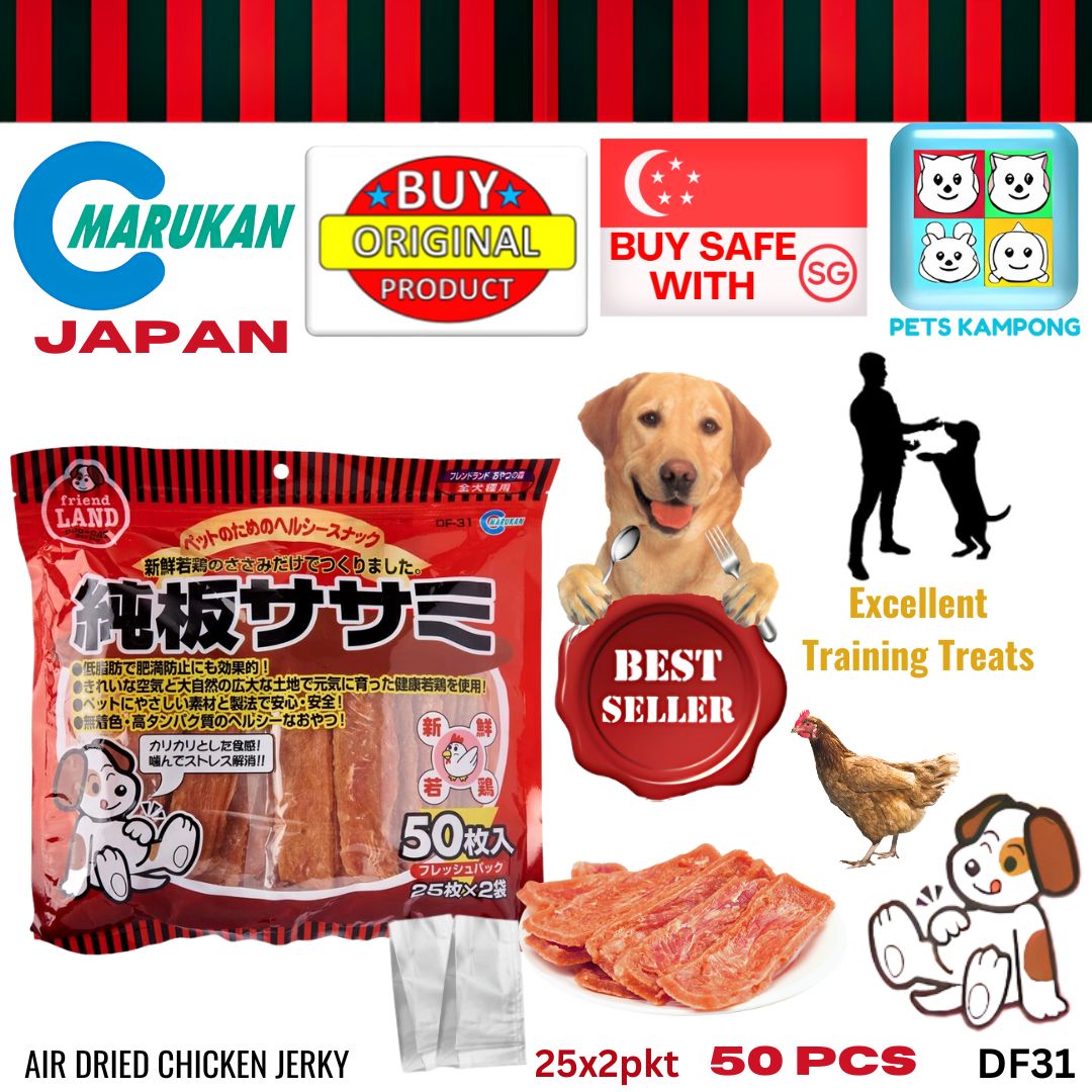 Marukan Dried Sasami Flat 50pcs DF31