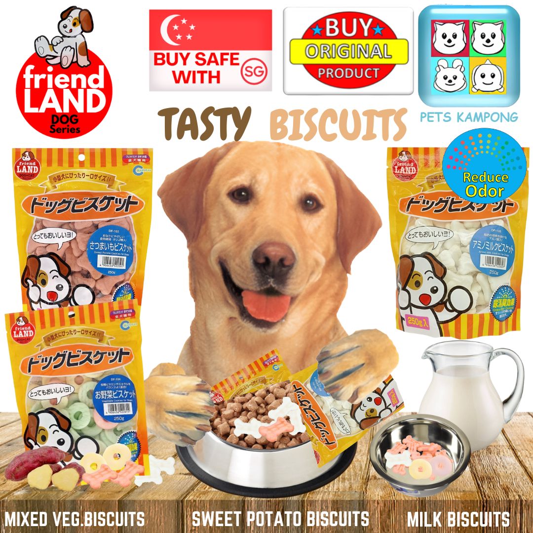Marukan Amino Milk Cookies for Dogs 250g (DF103)