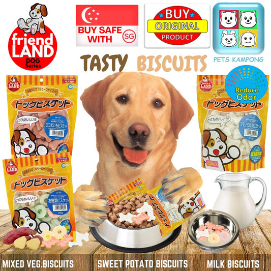 Marukan Vegetable Cookies for Dogs 250g (DF104)