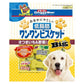 DoggyMan Wanwan Biscuits For Dogs