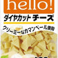 DoggyMan Hello! Cheese, Milk, Yogurt Treats