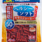 DoggyMan Healthy Soft Sasami Jerky 420g