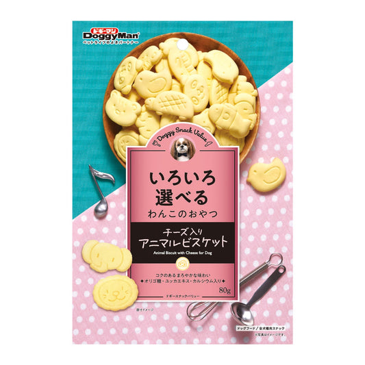 DoggyMan Wanwan Biscuits For Dogs