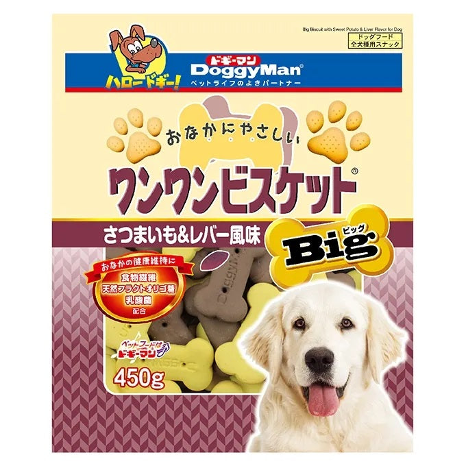 DoggyMan Wanwan Biscuits For Dogs