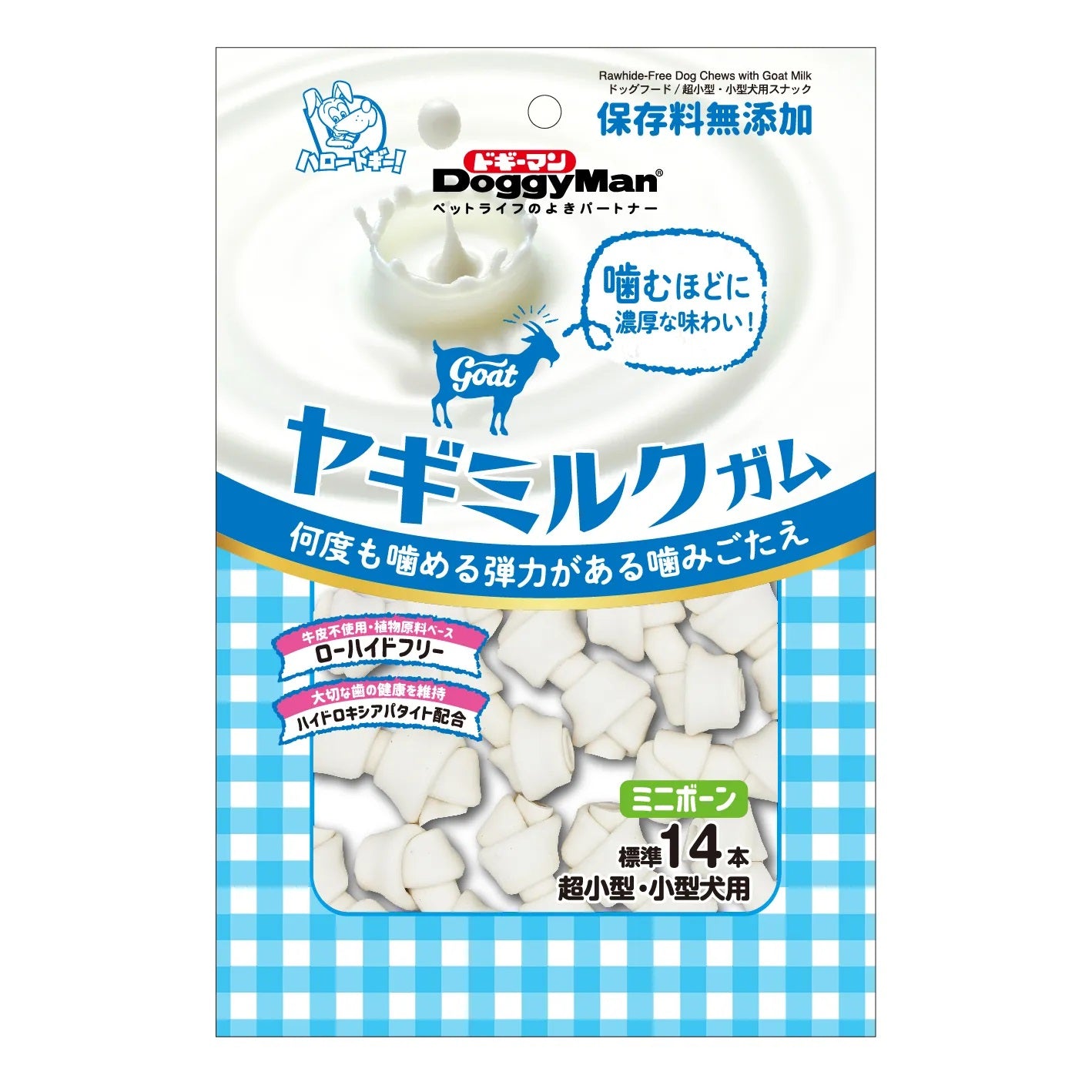 DoggyMan Rawhide-Free Goat Milk Chews