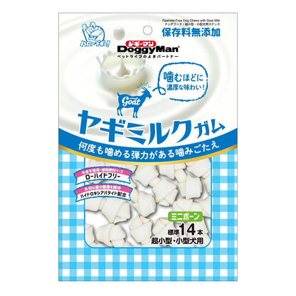 DoggyMan Rawhide-Free Goat Milk Chews