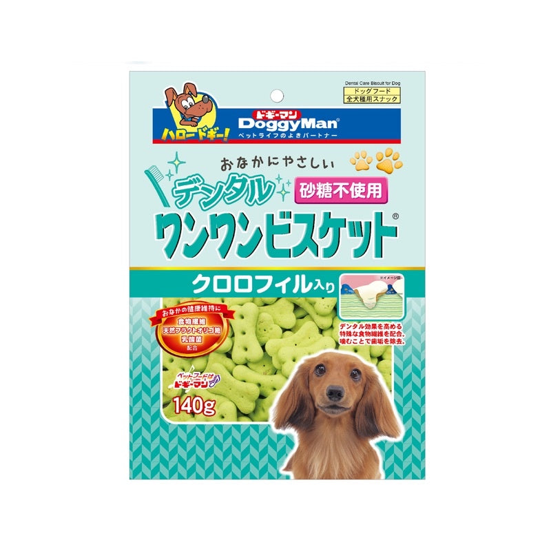 DoggyMan Wanwan Biscuits For Dogs