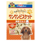 DoggyMan Wanwan Biscuits For Dogs
