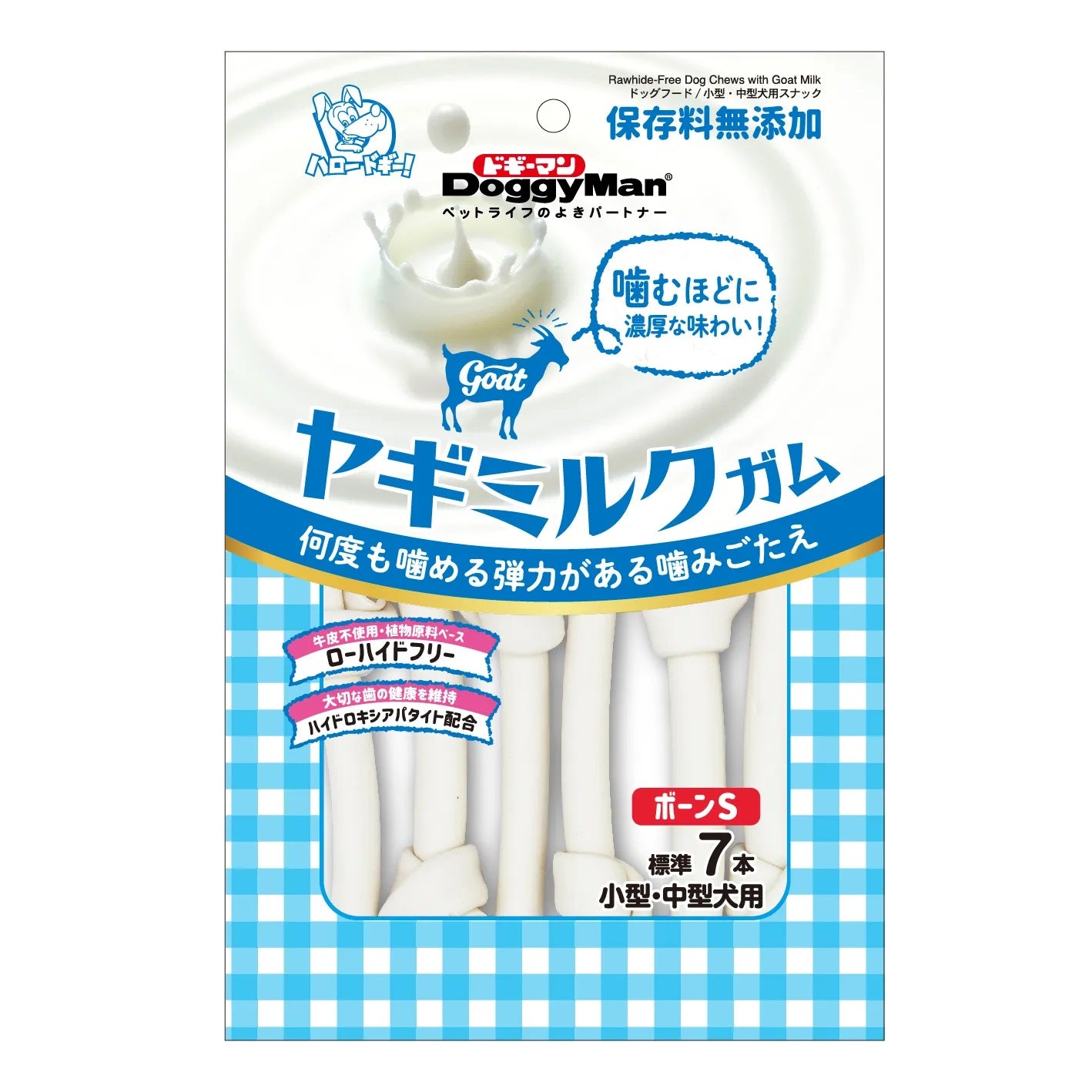 DoggyMan Rawhide-Free Goat Milk Chews
