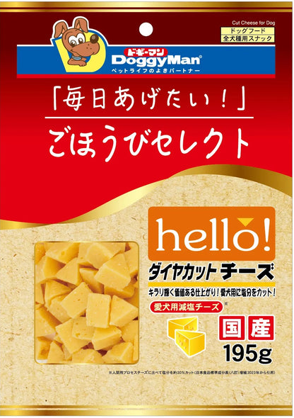 DoggyMan Hello! Cheese, Milk, Yogurt Treats