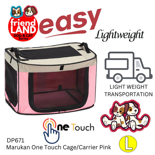 Marukan One Touch Cage Pink Large (DP671)