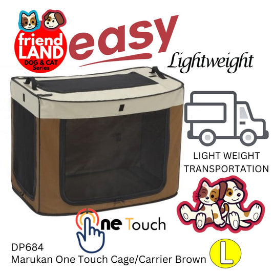 Marukan One Touch Cage Brown Large (DP684)