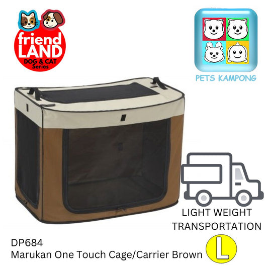 Marukan One Touch Cage Brown Large (DP684)