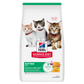 Hill's Science Diet Feline Kitten Chicken Recipe 3.5lbs