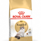 Royal Canin Feline Ragdoll 2kg