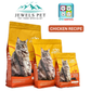 Jewels Pet Qute Cat Chicken Recipe Dry Food
