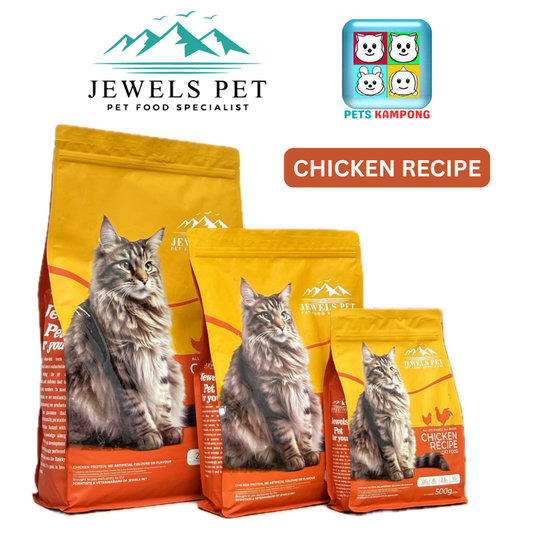 Jewels Pet Qute Cat Chicken Recipe Dry Food