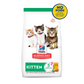 Hill's Science Diet Feline Kitten Chicken Recipe 3.5lbs
