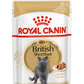 Royal Canin Feline Pouch British Shorthair Adult Chunks In Gravy [85g x 12]