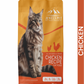 Jewels Pet Qute Cat Chicken Recipe Dry Food