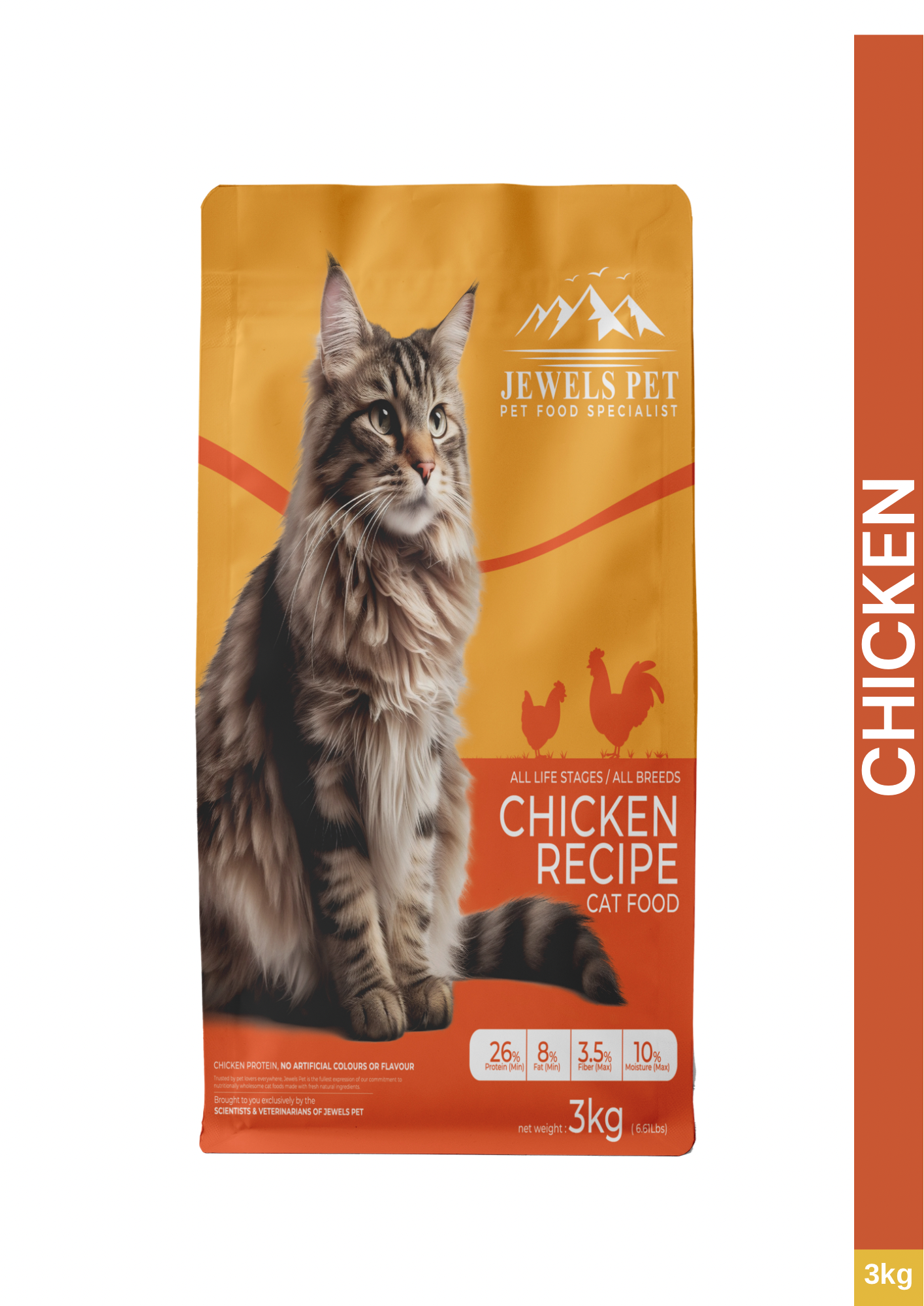 Jewels Pet Qute Cat Chicken Recipe Dry Food