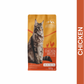 Jewels Pet Qute Cat Chicken Recipe Dry Food
