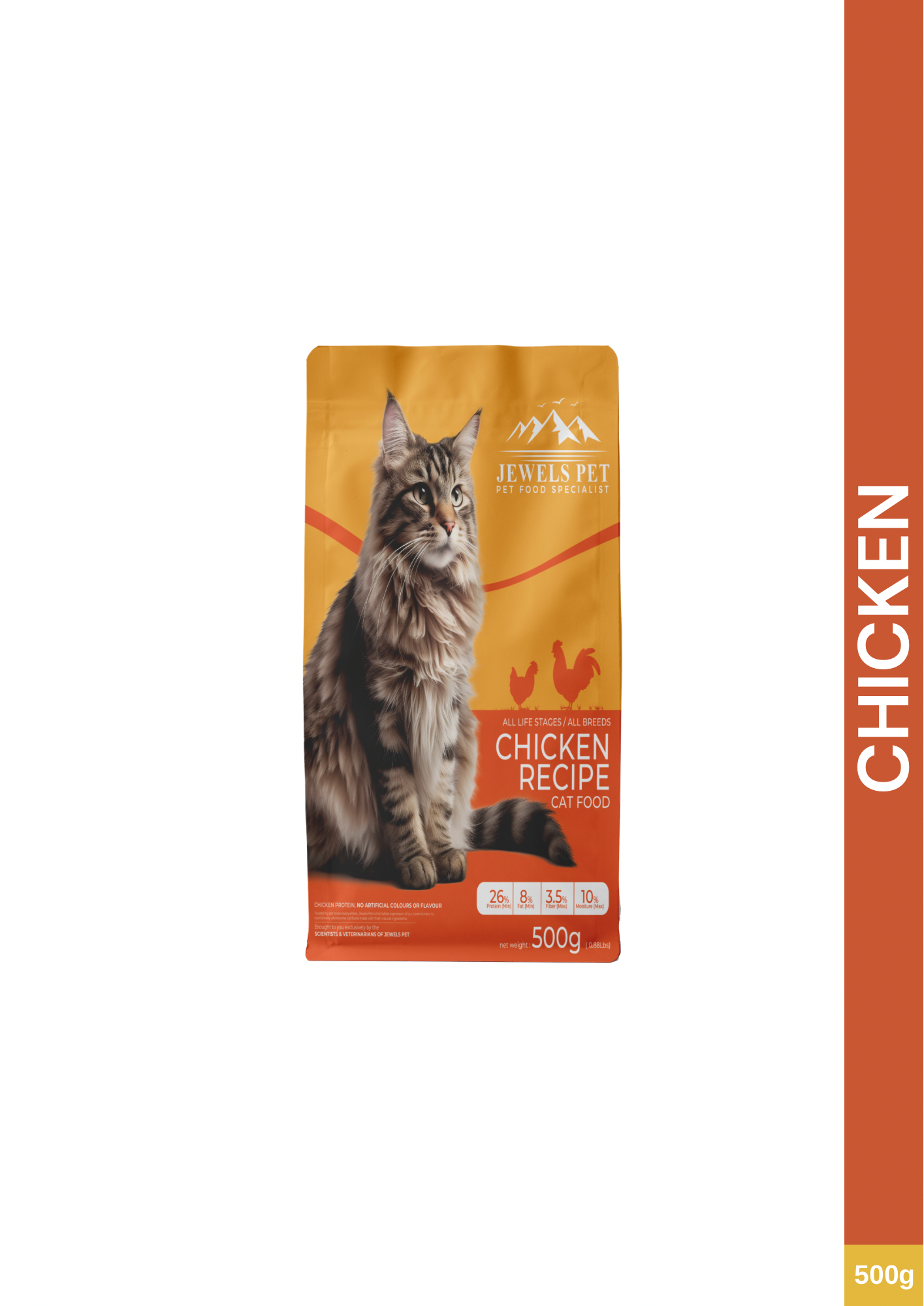 Jewels Pet Qute Cat Chicken Recipe Dry Food