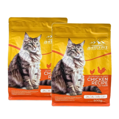 Jewels Pet Qute Cat Food 500g [BUY 1 FREE 1]