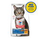 Science Diet Feline Adult Oral Care 1.58kg