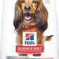 Hill's Science Diet Canine Oral Care 4lbs