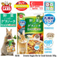 Marukan Granola Veggie Mix for Small Animals 180g (ML06)