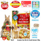 Marukan Granola Fruit Mix for Small Animals 180g (ML07)
