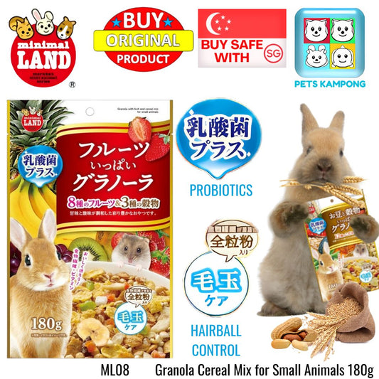 Marukan Granola Cereal Mix for Small Animals 180g (ML08)