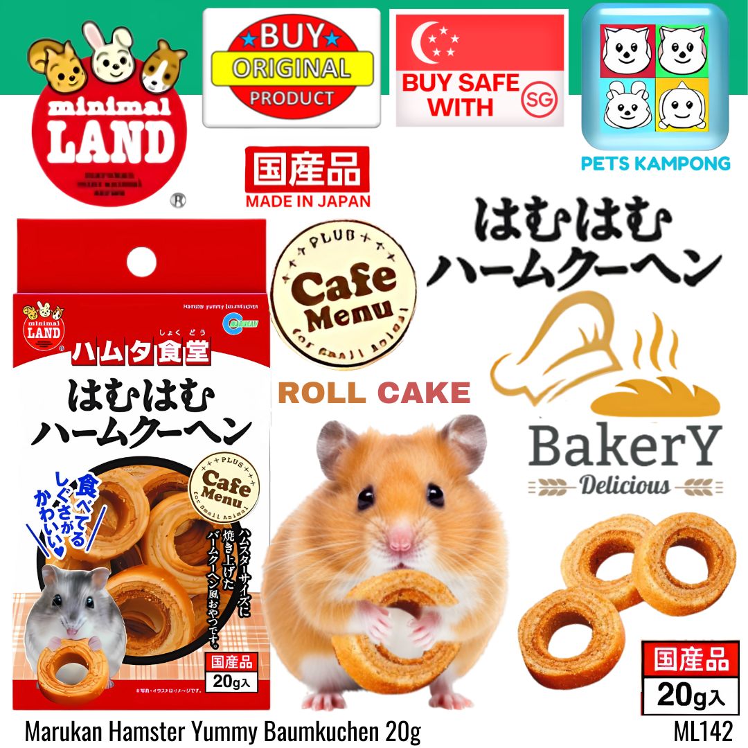 Marukan Hamster Yummy Baumkuchen 20g (ML142)