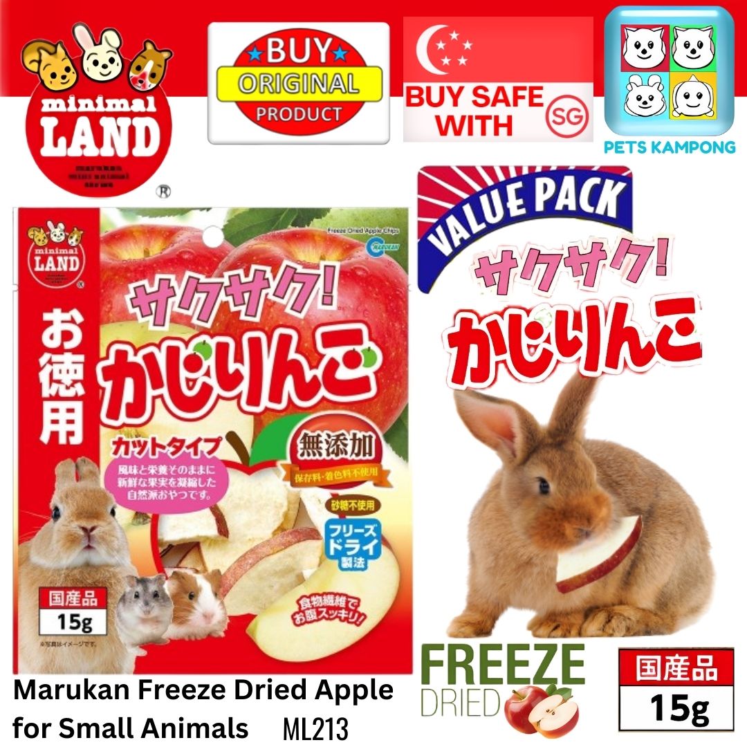 Marukan Freeze Dried Apple Value Pack for Small Animals 15g (ML213)