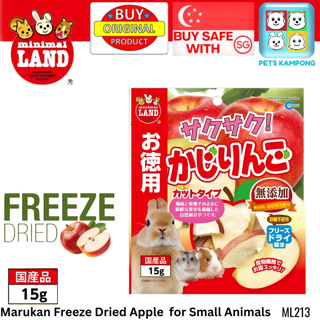 Marukan Freeze Dried Apple Value Pack for Small Animals 15g (ML213)