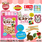 Marukan Mixed Veg Biscuit for Rabbits 70g(ML258)